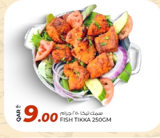 available at Rawabi Hypermarket in Qatar - Al Daayen