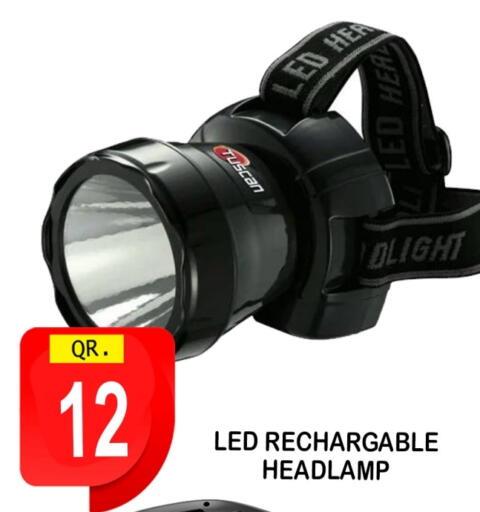 available at BASHTEC Computer Center in Qatar - Al Wakra