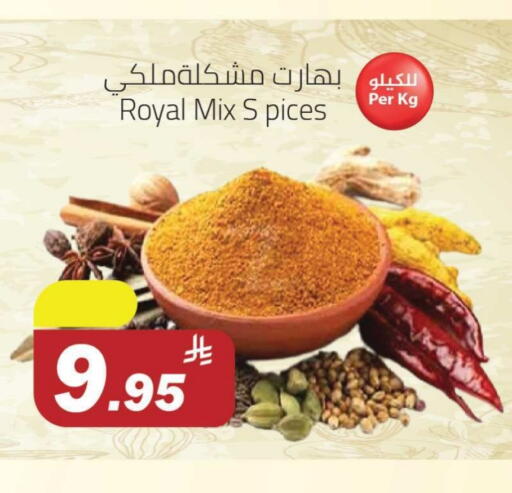 available at Hypermarket Stor in KSA, Saudi Arabia, Saudi - Buraidah