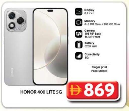 HONOR available at Grand Hyper Market in UAE - Dubai