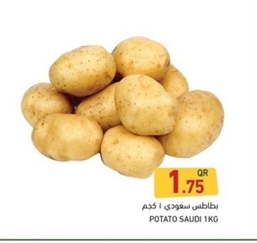 بطاطا from Saudi Arabia available at أسواق رامز in قطر - الوكرة