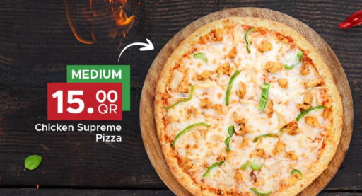 available at Family Food Centre in Qatar - Al Daayen
