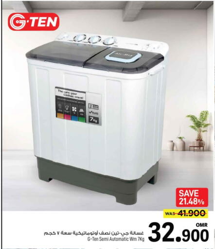 G TEN Washing Machine available at MARK & SAVE in Oman - Muscat