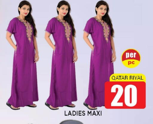 available at Shop n Smile Hypermarket in Qatar - Doha
