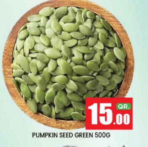 Pumpkin available at نيو ستوب اند شوب @فريج بن عمران in قطر - الريان