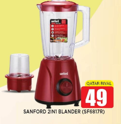 SANFORD available at Shop n Smile Hypermarket in Qatar - Al-Shahaniya