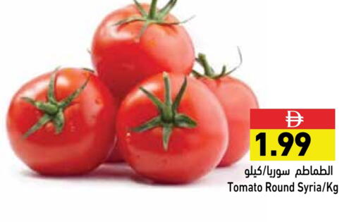 Tomato available at Aswaq Ramez in UAE - Sharjah / Ajman