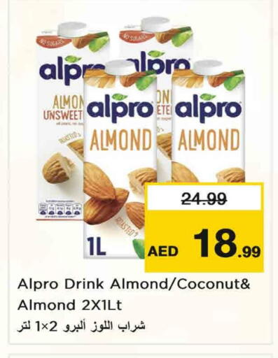 Coconut available at Nesto Hypermarket in UAE - Sharjah / Ajman