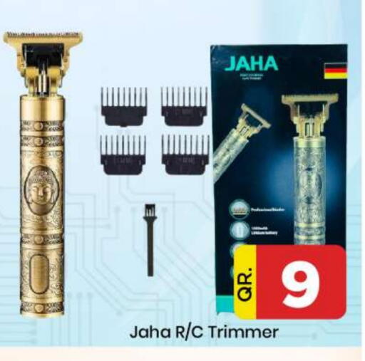 available at Doha Daymart in Qatar - Doha