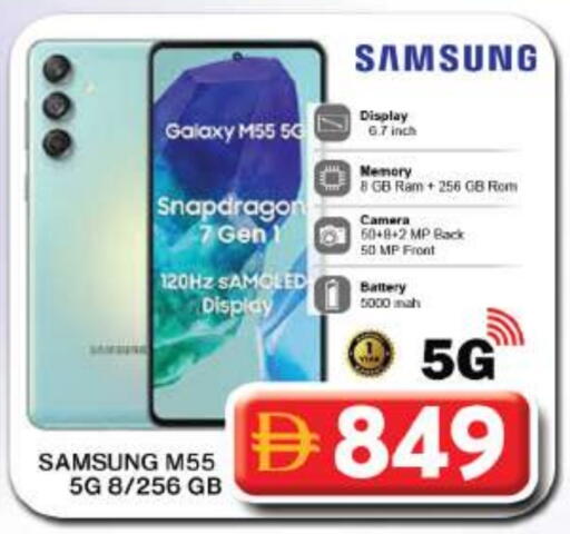 SAMSUNG available at Grand Hyper Market in UAE - Dubai