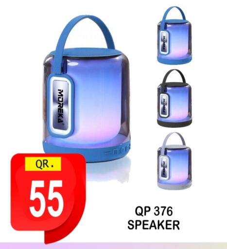 Speaker available at BASHTEC Computer Center in Qatar - Al Wakra