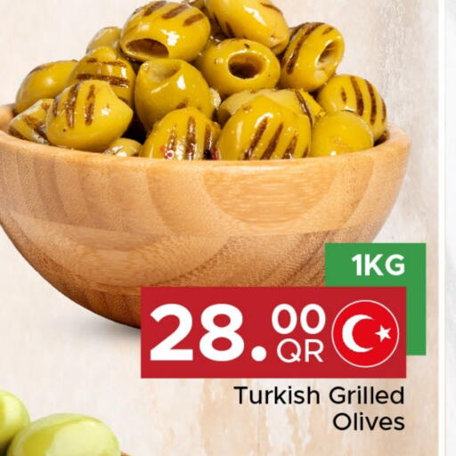 available at Family Food Centre in Qatar - Al Daayen
