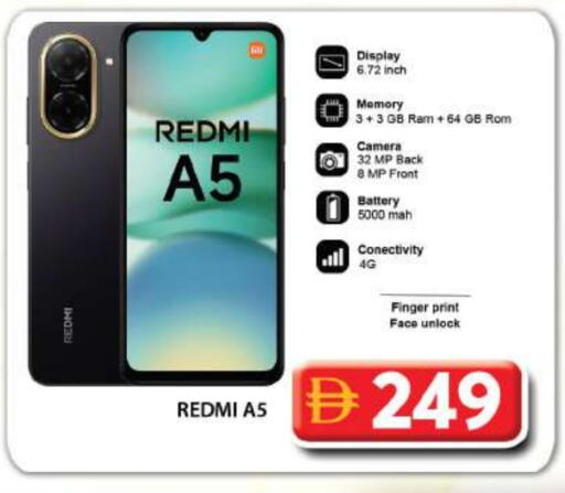 REDMI available at Grand Hyper Market in UAE - Dubai