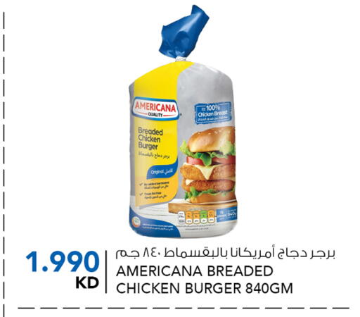 AMERICANA Chicken Burger available at  ALNASSER HYPERMARKET in Kuwait - Kuwait City
