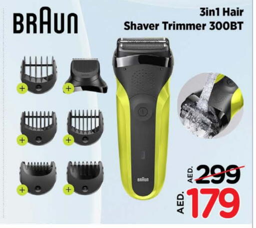 BRAUN Hair Remover  available at Nesto Hypermarket in UAE - Dubai