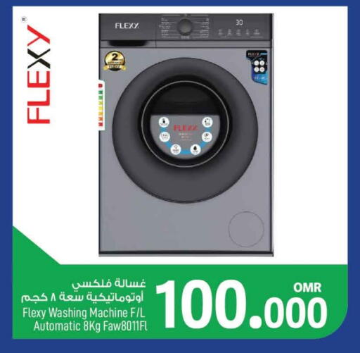 Large Appliances in MARK & SAVE, Oman Offers - Oman FLEXY Washing Machine available at MARK & SAVE in Oman - Muscat