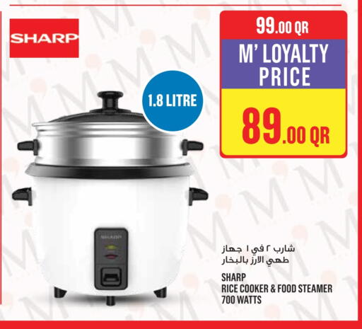 SHARP Rice Cooker available at Monoprix in Qatar - Al Khor