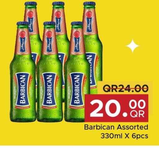BARBICAN available at Family Food Centre in Qatar - Al Khor