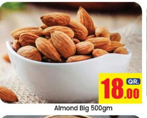 available at Doha Daymart in Qatar - Doha