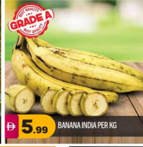 Banana from India available at BIGmart in UAE - Abu Dhabi
