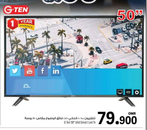 جي تين تلفاز ذكي available at مارك & سايف in عُمان - مسقط‎