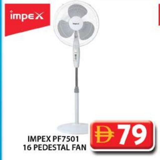 IMPEX Fan available at Grand Hyper Market in UAE - Dubai