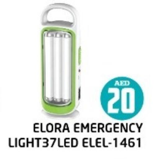 available at سنابل بني ياس in الإمارات العربية المتحدة , الامارات - رَأْس ٱلْخَيْمَة