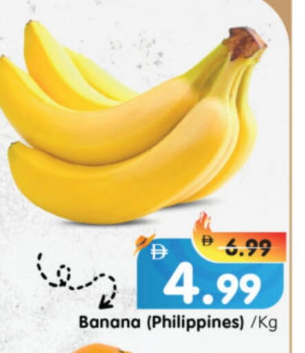 Banana from Philippines available at Al Madina Hypermarket in UAE - Abu Dhabi