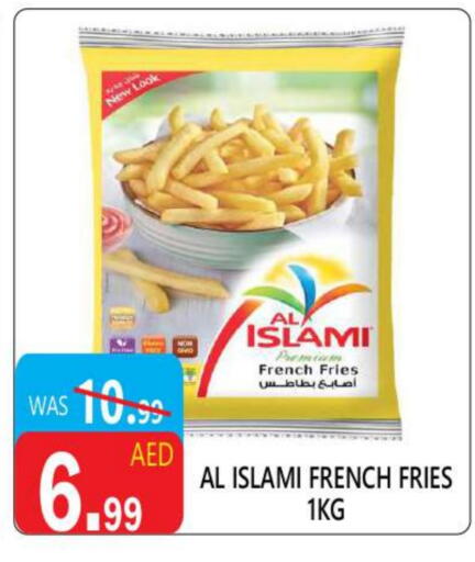 available at United Hypermarket in UAE - Dubai