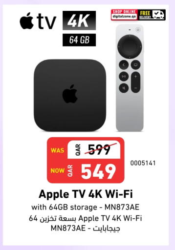 APPLE available at Digital Zone Trading in Qatar - Al Wakra