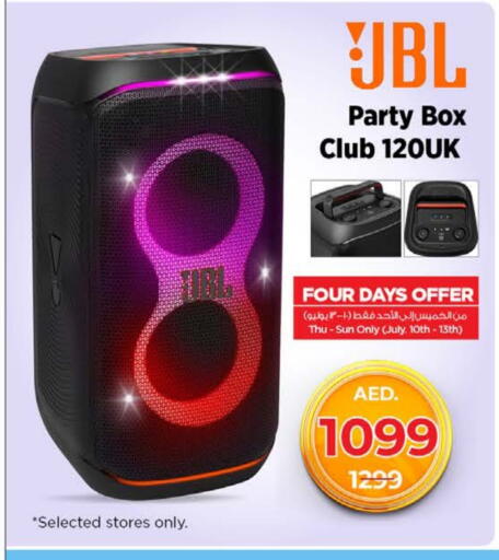 JBL available at Nesto Hypermarket in UAE - Umm al Quwain