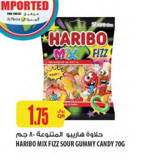 HARIBO available at Al Meera in Qatar - Al Khor