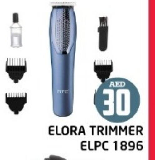 available at Baniyas Spike  in UAE - Dubai