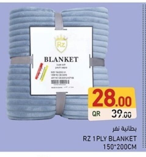 available at Aswaq Ramez in Qatar - Al Rayyan