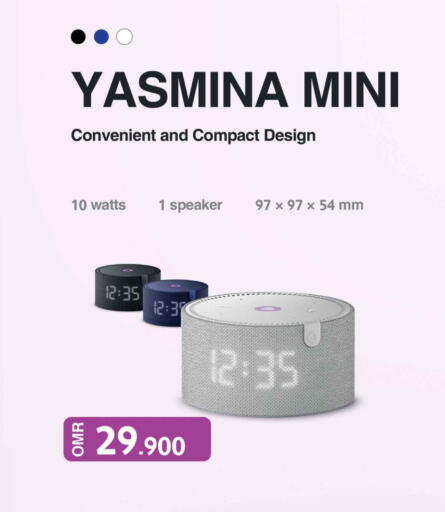 أكسسوارات in مارك & سايف, عُمان Offers - عُمان سماعة available at مارك & سايف in عُمان - مسقط