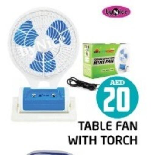 available at Baniyas Spike  in UAE - Fujairah