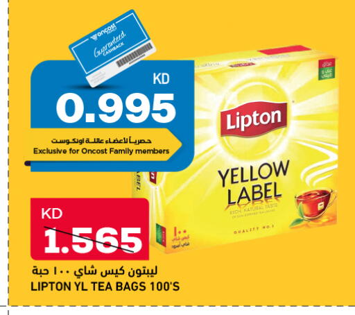 Lipton Tea Bags available at Oncost in Kuwait - Kuwait City