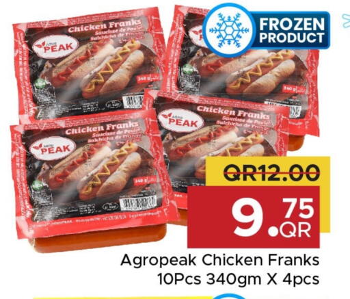 Chicken Franks available at Family Food Centre in Qatar - Al Wakra
