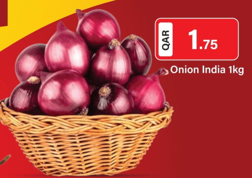 بصل from India available at جي-ماكس هايبرماركت in قطر - الوكرة