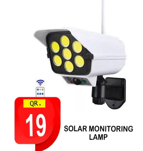 available at BASHTEC Computer Center in Qatar - Al Wakra