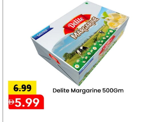available at مارك & سيف in الإمارات العربية المتحدة , الامارات - الشارقة / عجمان
