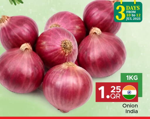 بصل from India available at مركز التموين العائلي in قطر - الوكرة