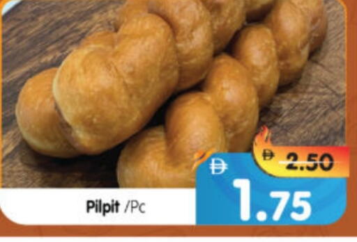 available at Al Madina Hypermarket in UAE - Abu Dhabi