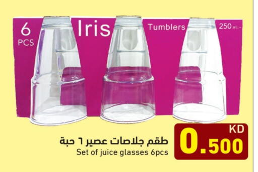available at Ramez in Kuwait - Ahmadi Governorate
