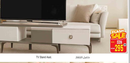 available at أنصار جاليري in الإمارات العربية المتحدة , الامارات - دبي
