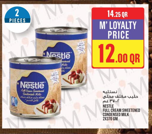 نستله حليب مكثف available at مونوبريكس in قطر - الشحانية