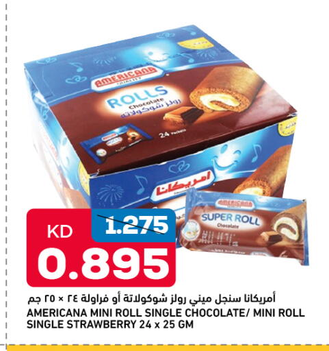 Strawberry available at Oncost in Kuwait - Jahra Governorate