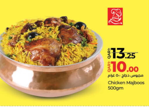 available at LuLu Hypermarket in Qatar - Doha