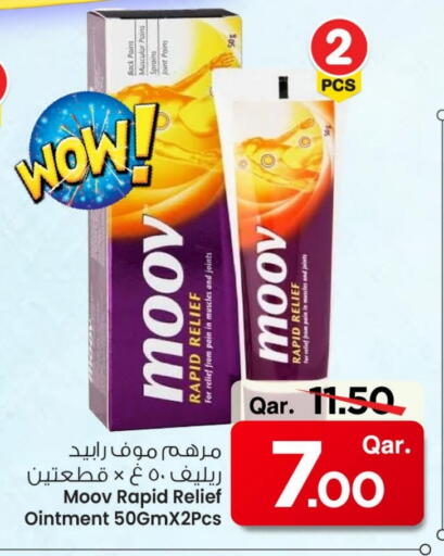 MOOV available at Mark & Save  in Qatar - Doha