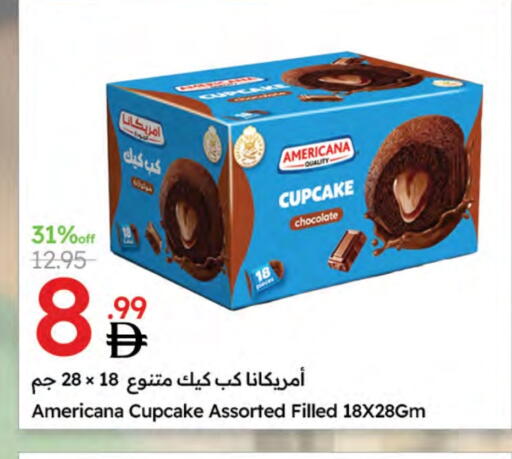 Cakes & Pastry in Emirates Co-Operative Society, UAE Offers - United Arab Emirates available at Emirates Co-Operative Society in UAE - Dubai